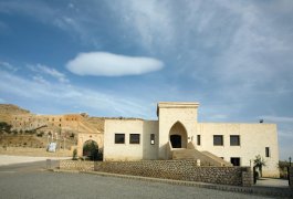 Deyrulzafaran Manastırı Ziyaretçi Karşılama Merkezi 