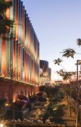 DEKA CAMPUS